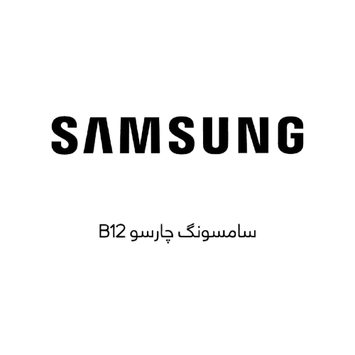 Brand  03