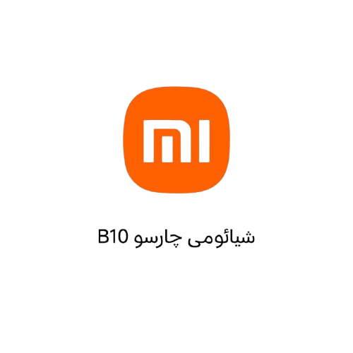 Brand  03